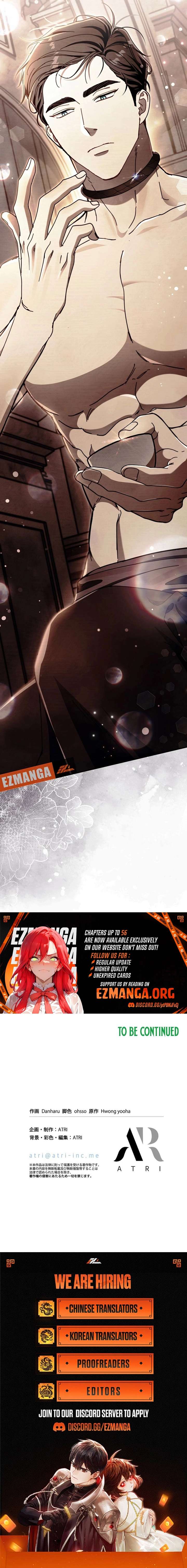 Another Heaven Chapter 54 - Page 13