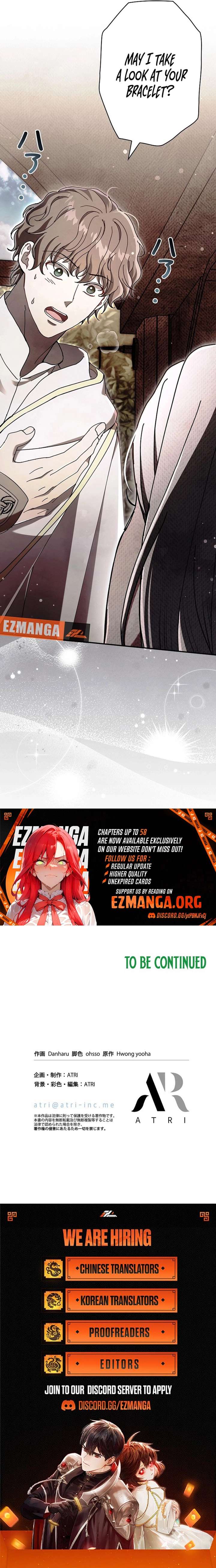 Another Heaven Chapter 56 - Page 14