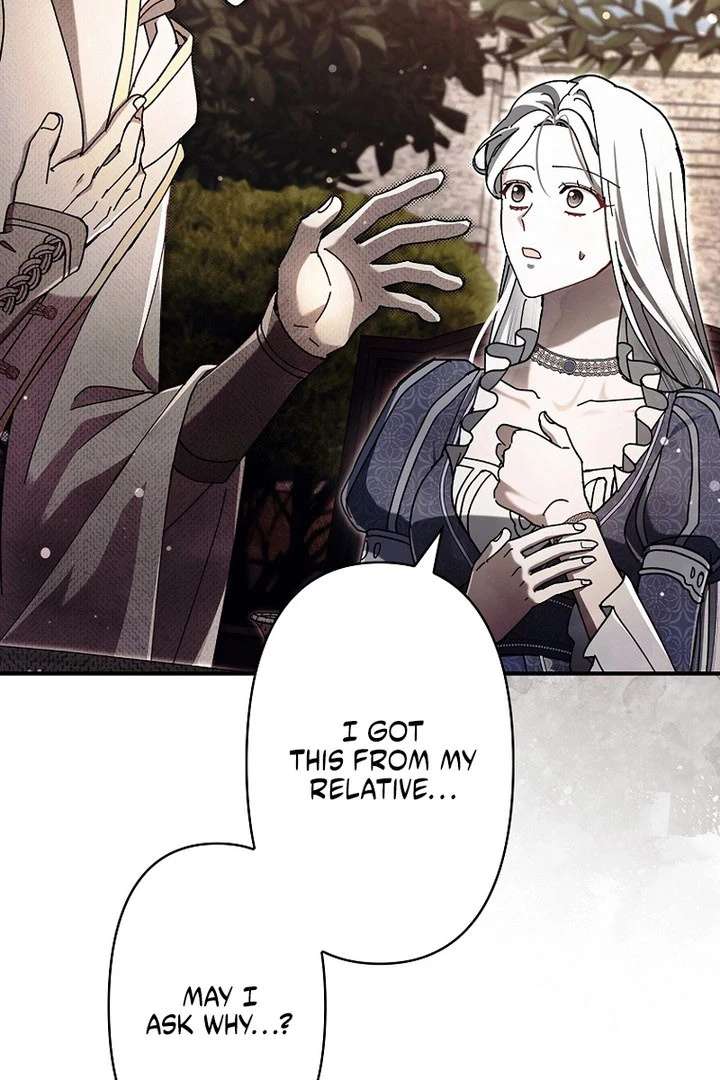 Another Heaven Chapter 57 - Page 7