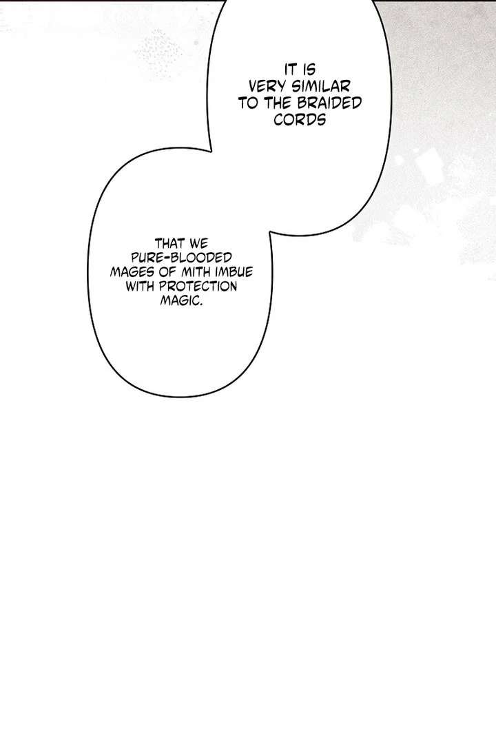 Another Heaven Chapter 57 - Page 12