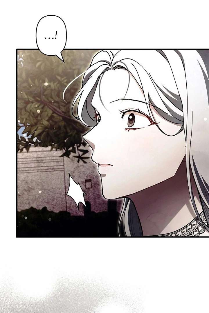 Another Heaven Chapter 57 - Page 16