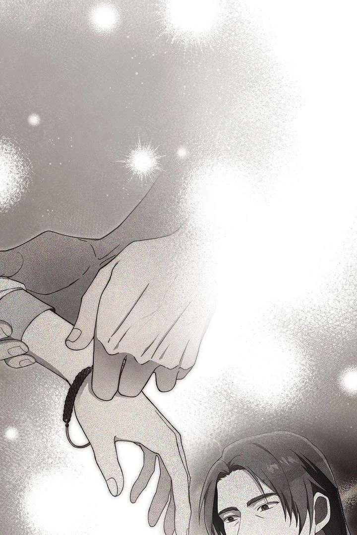 Another Heaven Chapter 57 - Page 17