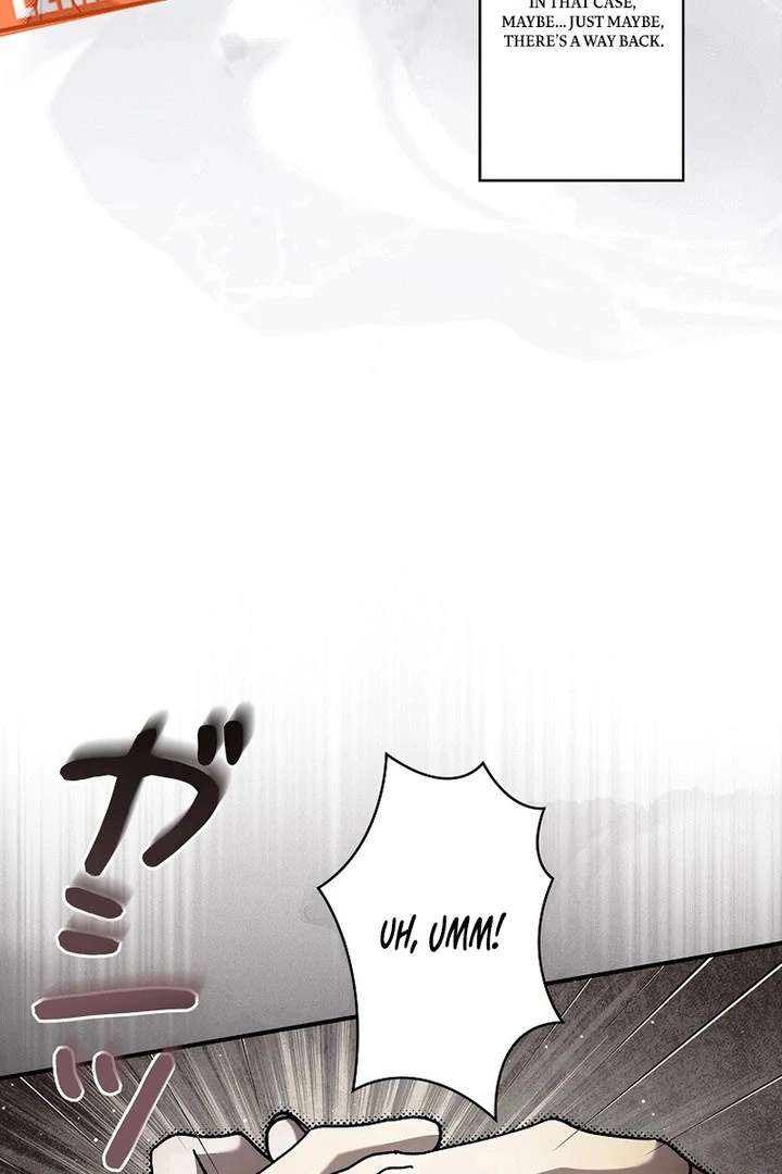 Another Heaven Chapter 57 - Page 22