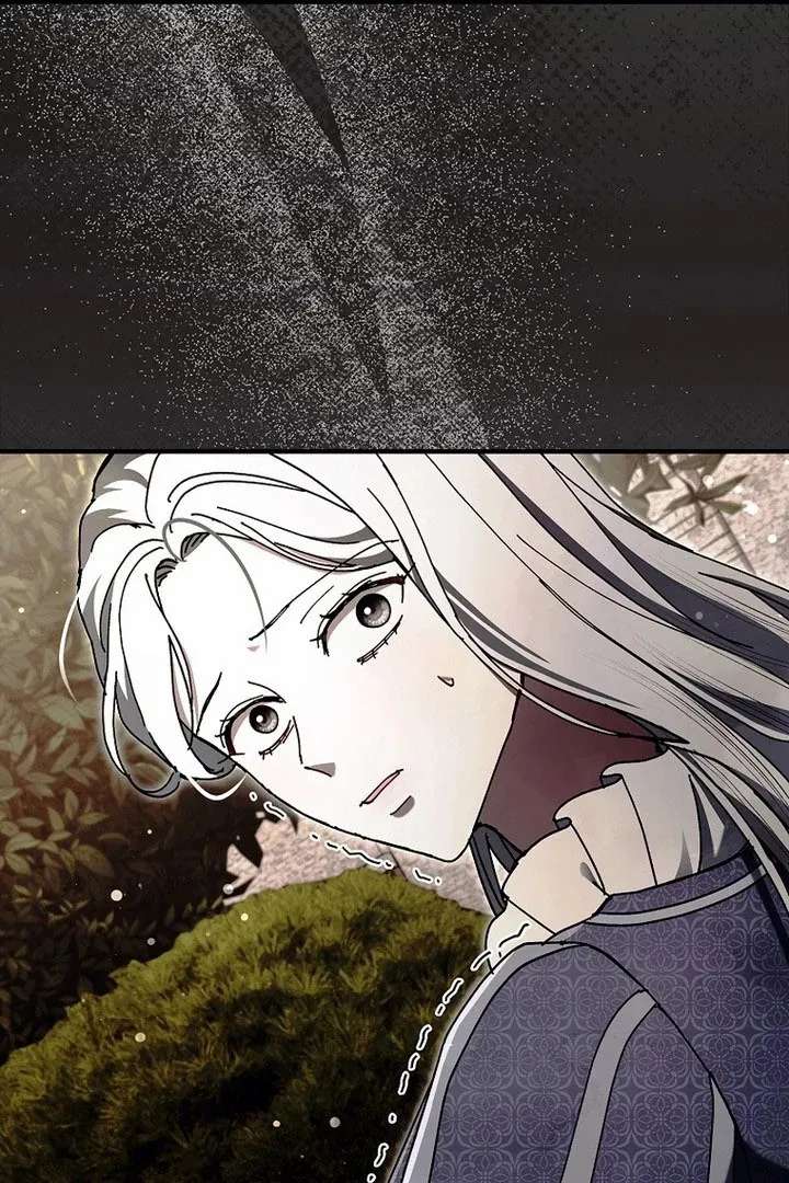 Another Heaven Chapter 57 - Page 30