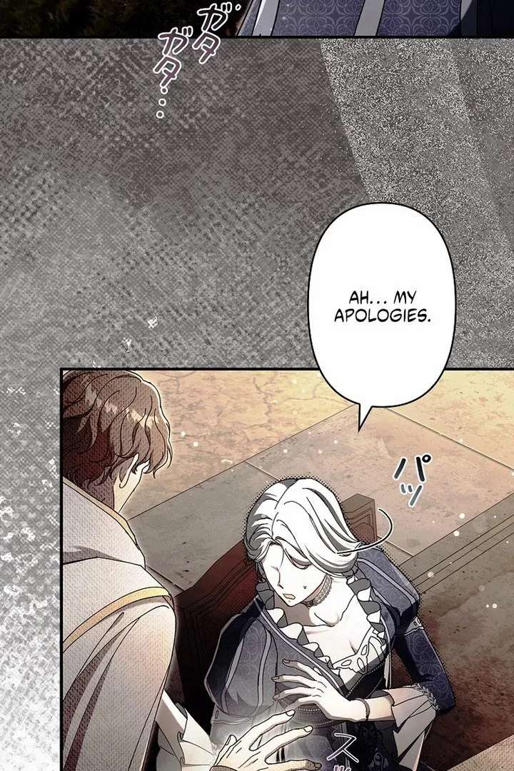 Another Heaven Chapter 57 - Page 31