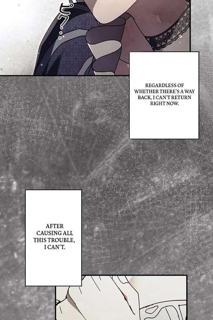 Another Heaven Chapter 57 - Page 33