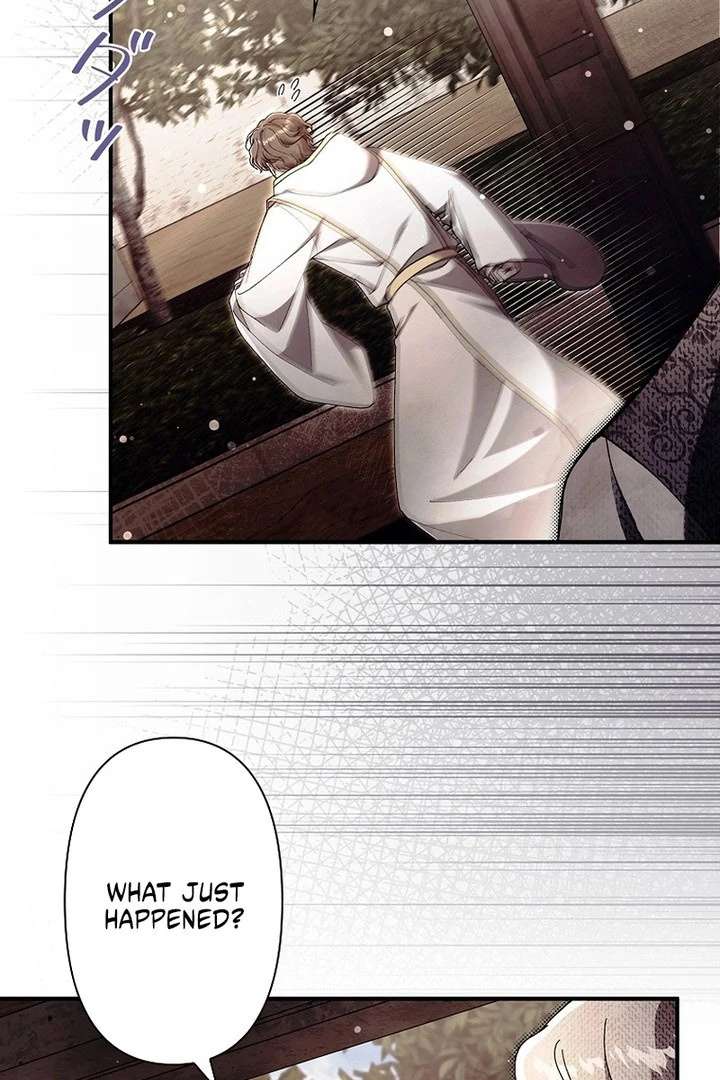 Another Heaven Chapter 57 - Page 51