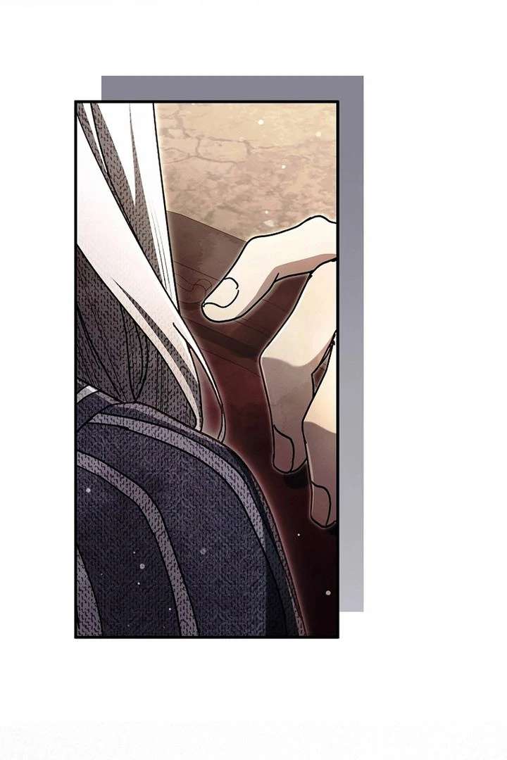 Another Heaven Chapter 57 - Page 53