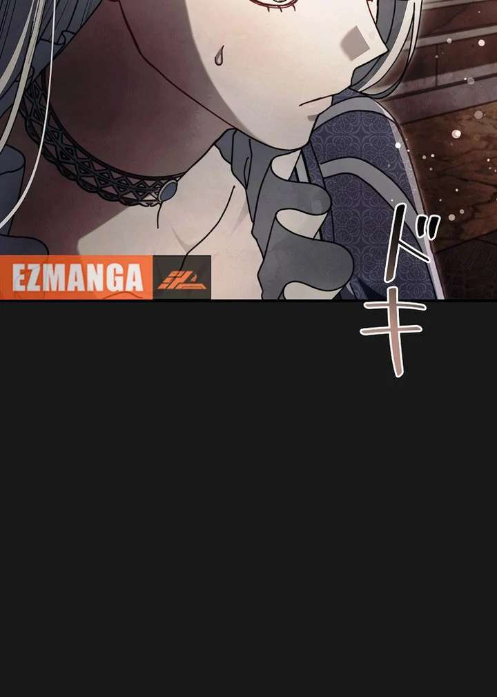 Another Heaven Chapter 57 - Page 57