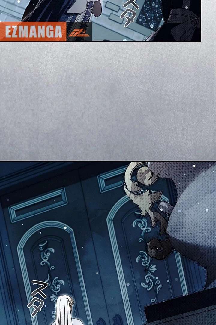 Another Heaven Chapter 57 - Page 72