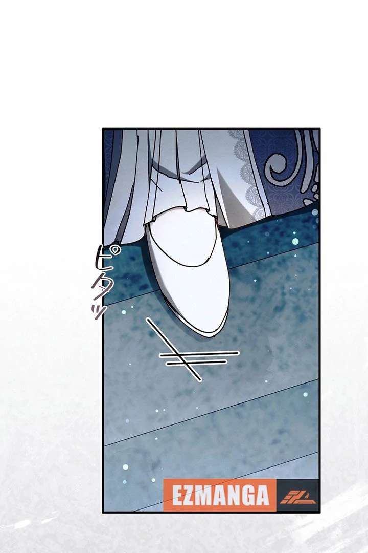 Another Heaven Chapter 57 - Page 81