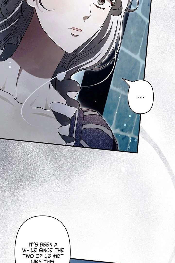 Another Heaven Chapter 57 - Page 88