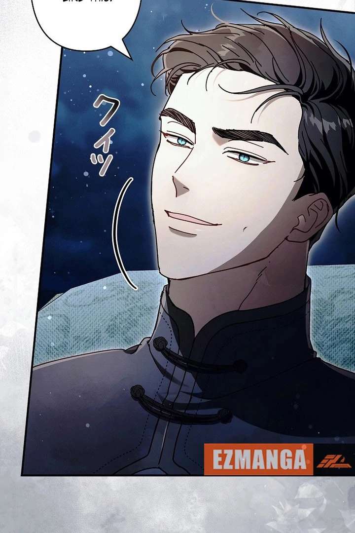 Another Heaven Chapter 57 - Page 89