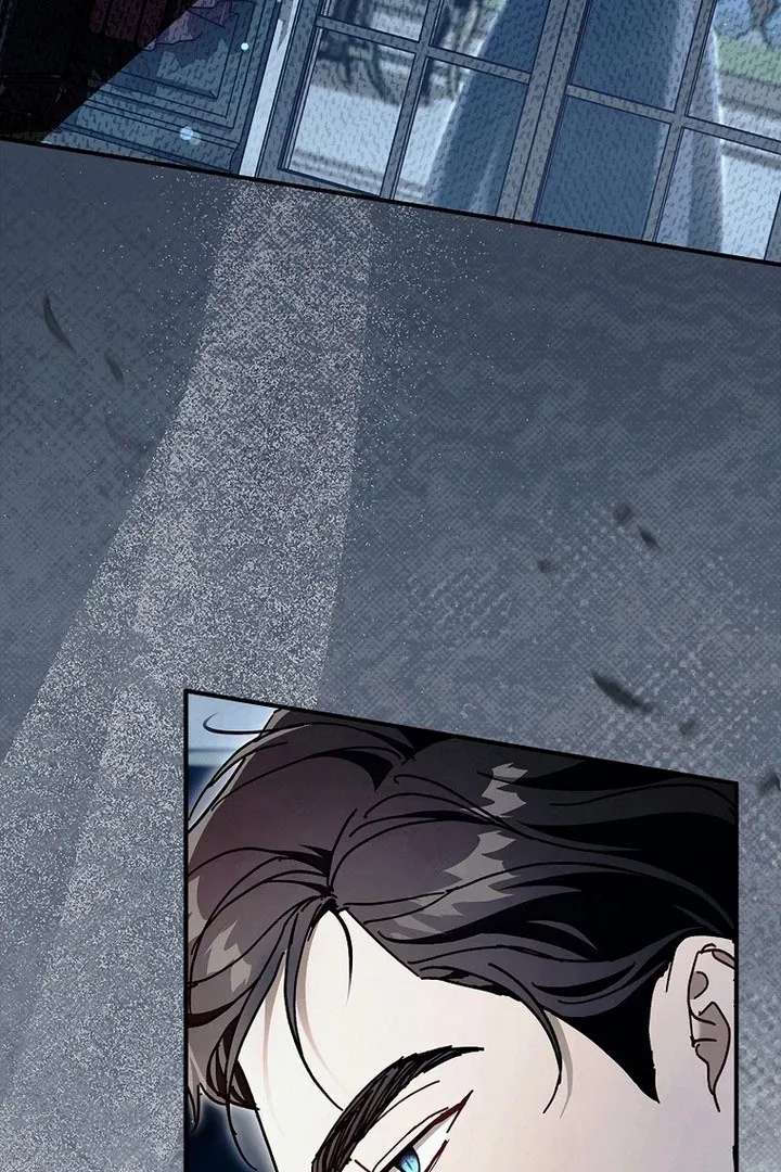 Another Heaven Chapter 57 - Page 95