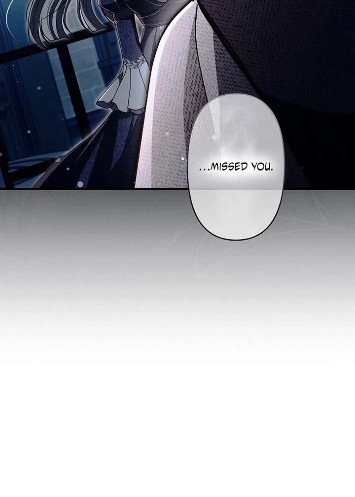 Another Heaven Chapter 57 - Page 102