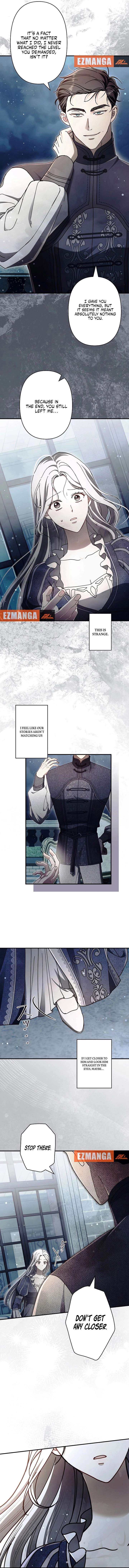 Another Heaven Chapter 58 - Page 6