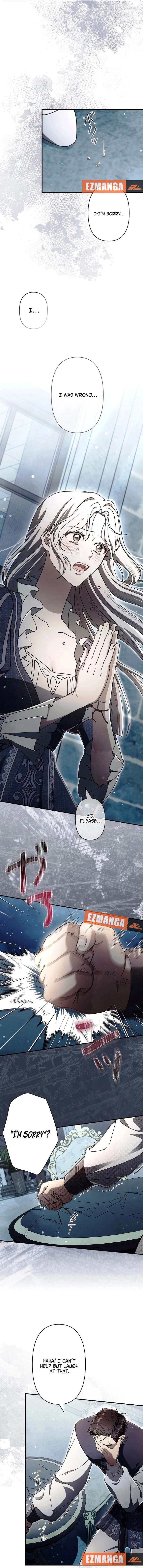 Another Heaven Chapter 58 - Page 7