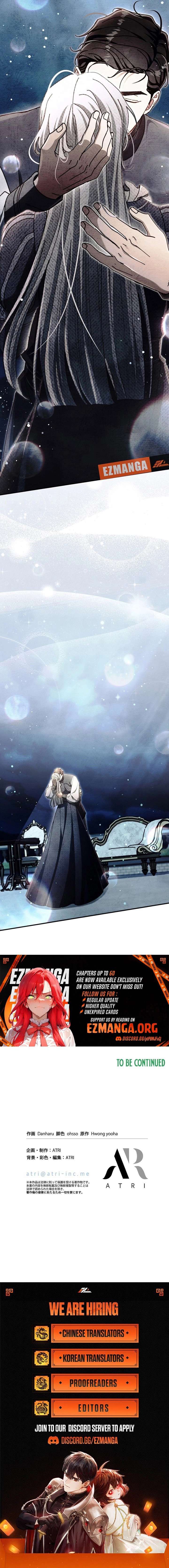 Another Heaven Chapter 58 - Page 12