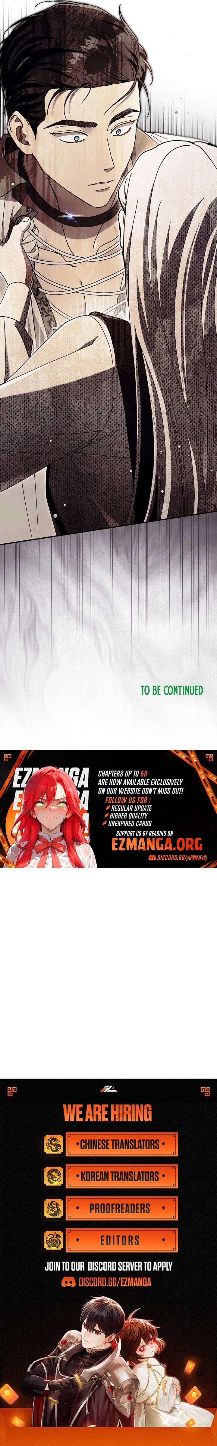 Another Heaven Chapter 61 - Page 13