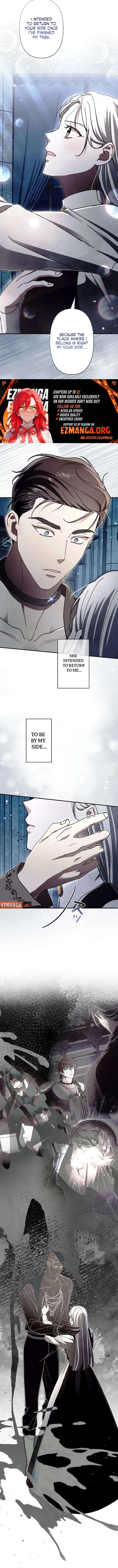 Another Heaven Chapter 62 - Page 6