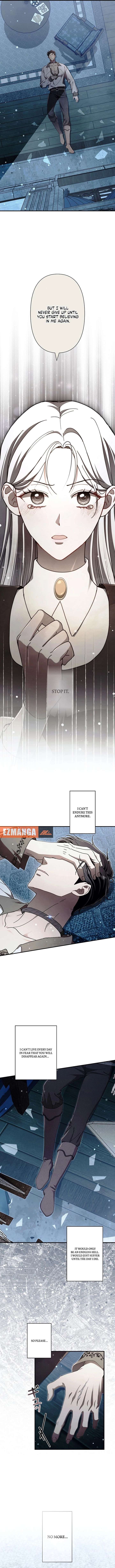 Another Heaven Chapter 63 - Page 6