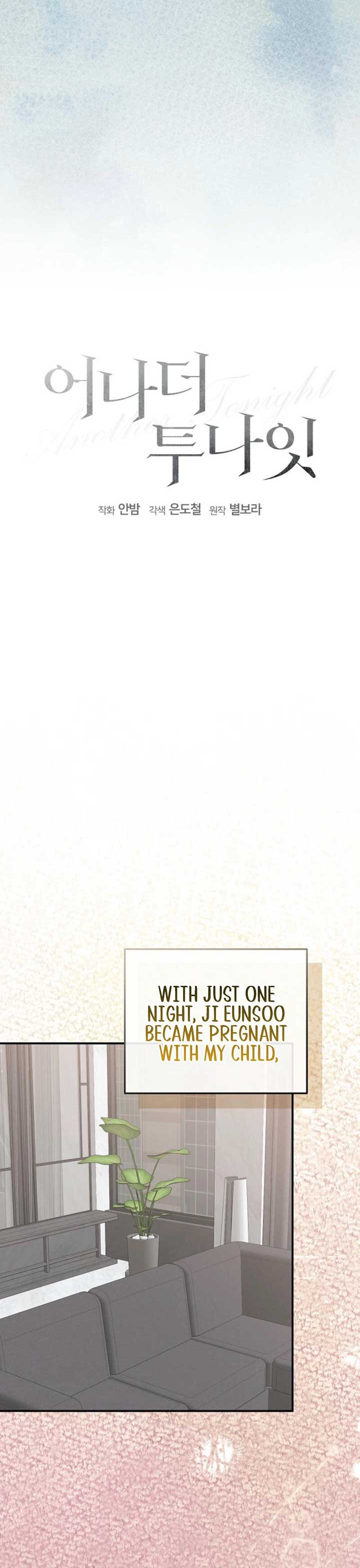 Another Tonight Chapter 19 - Page 6