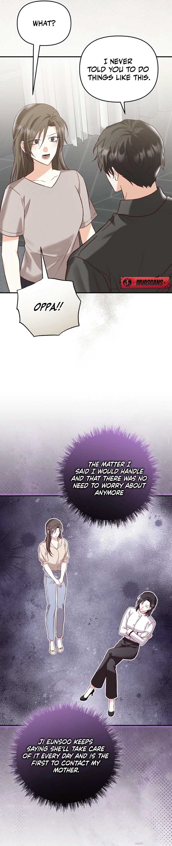 Another Tonight Chapter 19 - Page 12