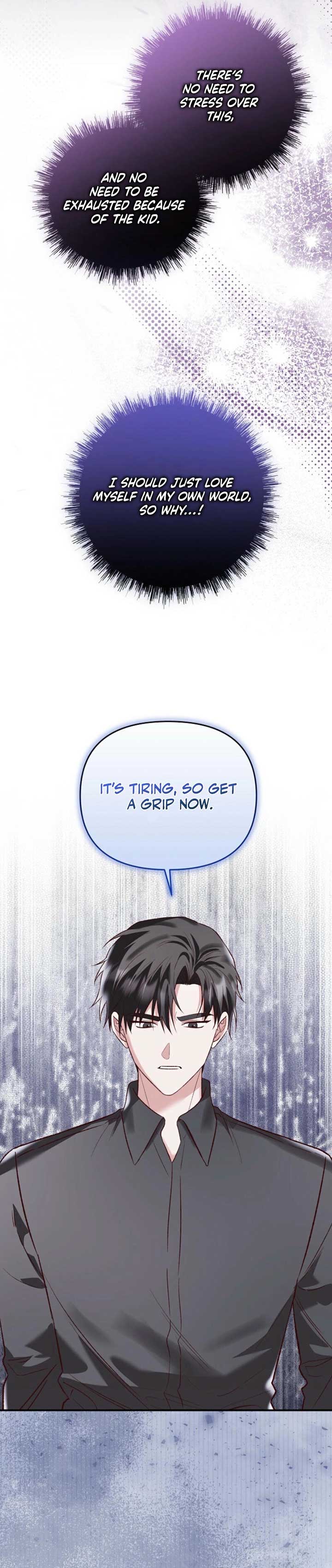 Another Tonight Chapter 19 - Page 13