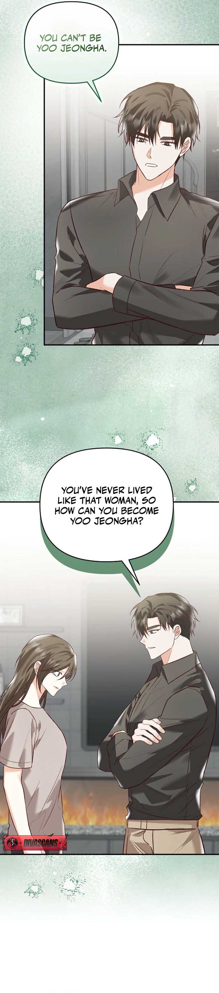 Another Tonight Chapter 19 - Page 15