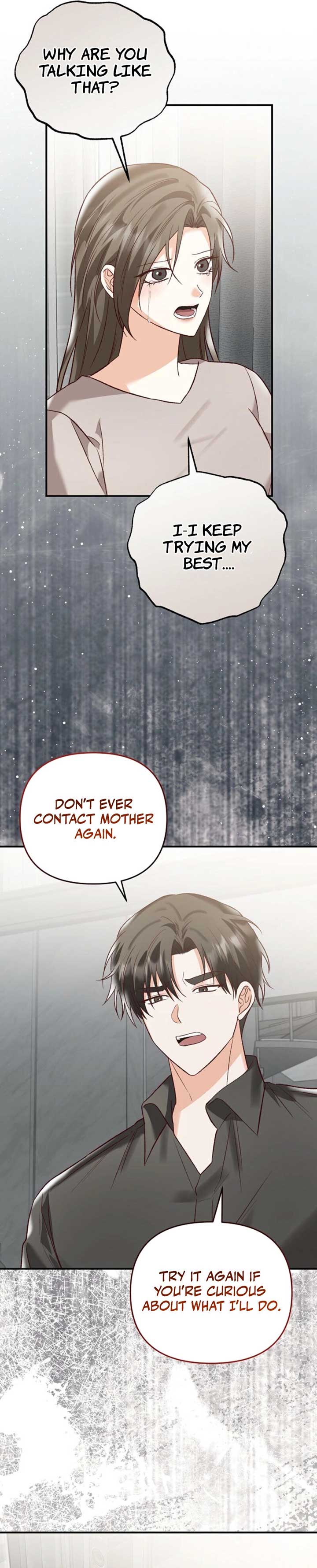 Another Tonight Chapter 19 - Page 16