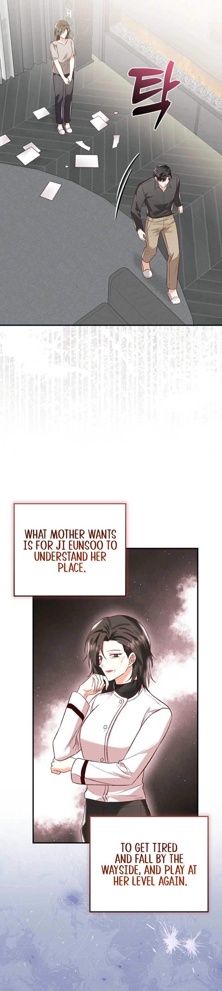 Another Tonight Chapter 19 - Page 17