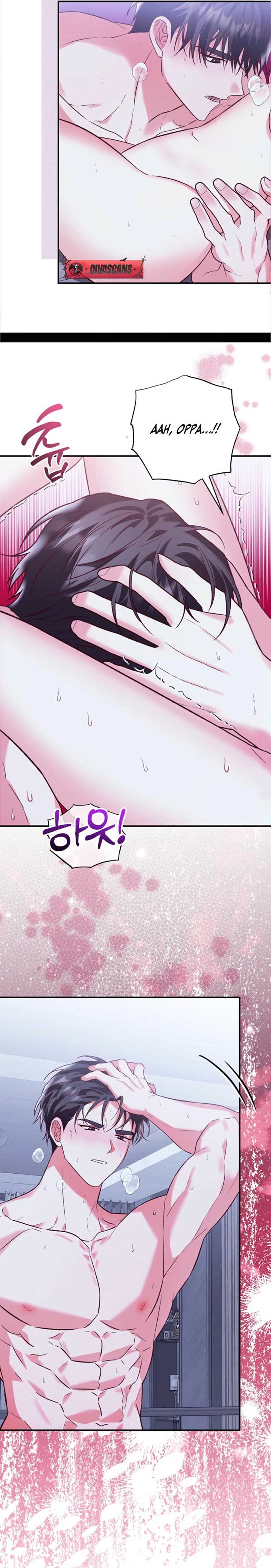 Another Tonight Chapter 19 - Page 23