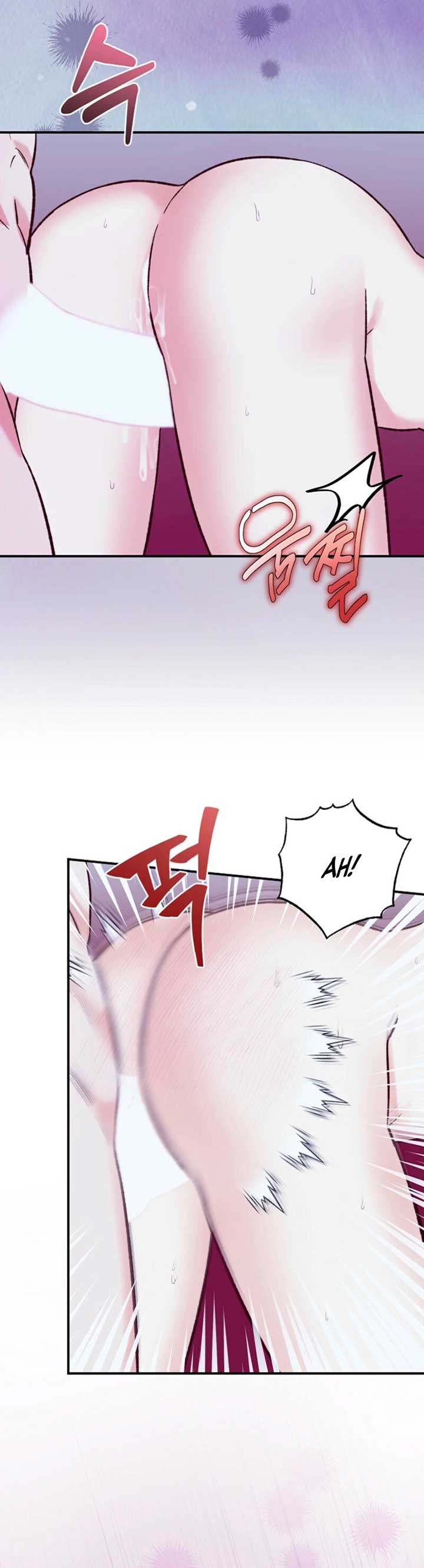 Another Tonight Chapter 19 - Page 25