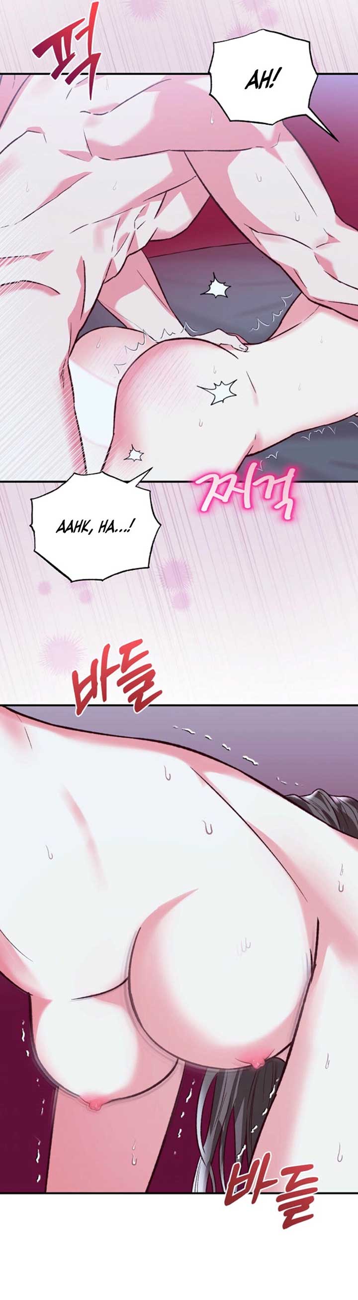 Another Tonight Chapter 19 - Page 26