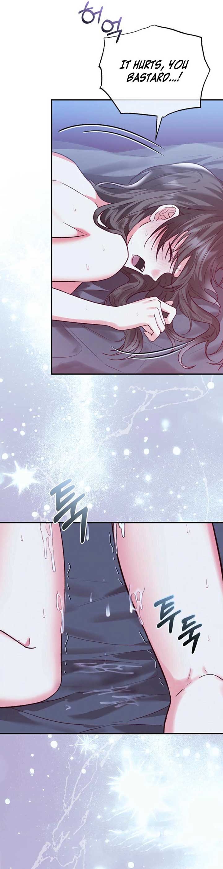 Another Tonight Chapter 19 - Page 27