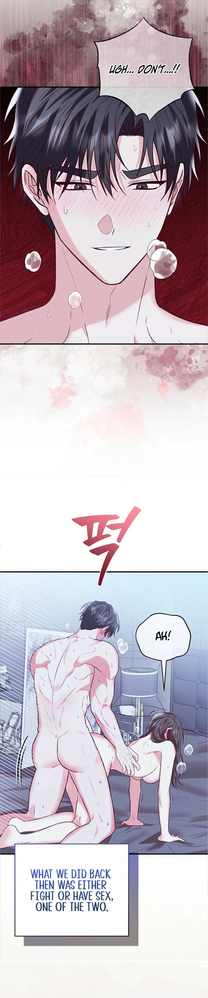 Another Tonight Chapter 19 - Page 31