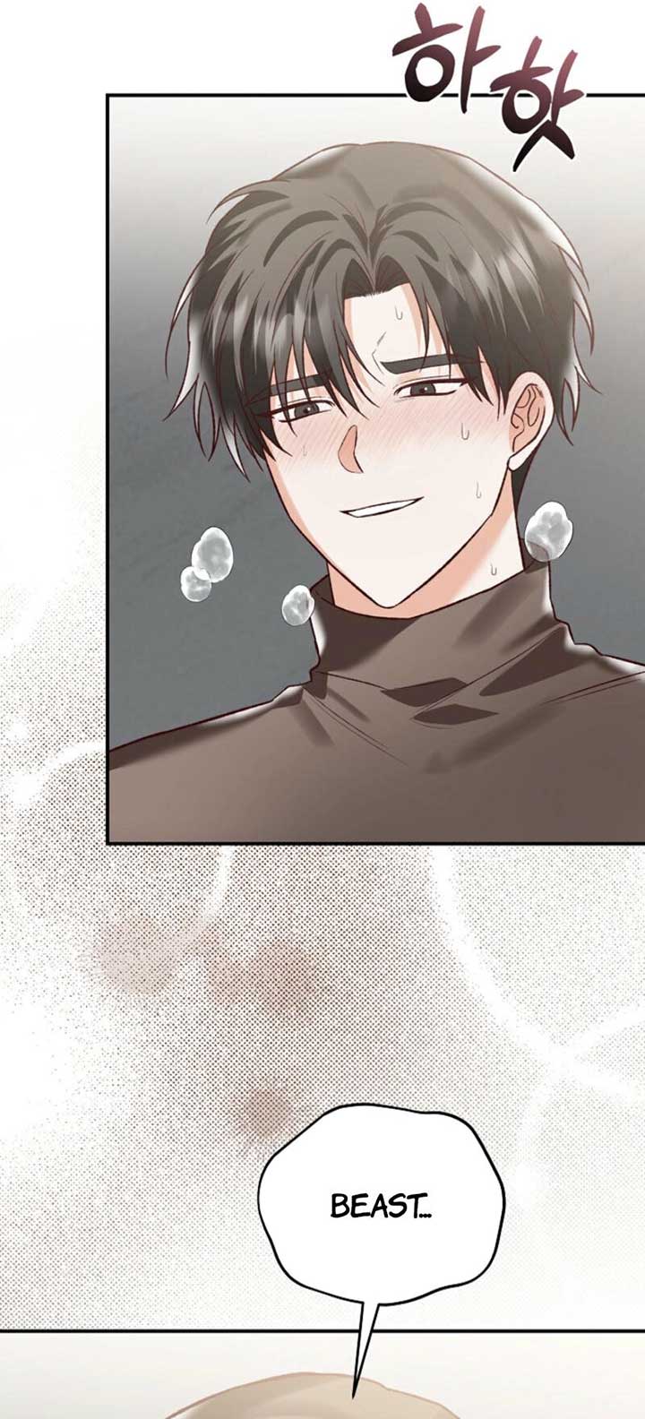 Another Tonight Chapter 19 - Page 34