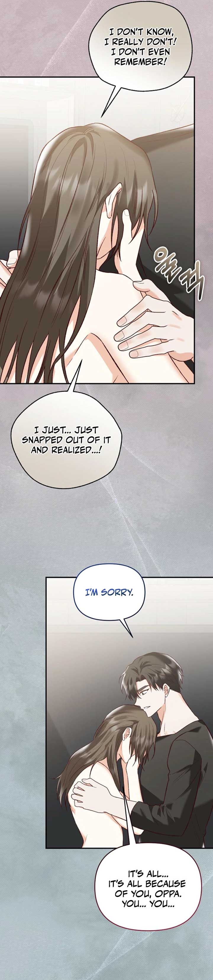 Another Tonight Chapter 20 - Page 5