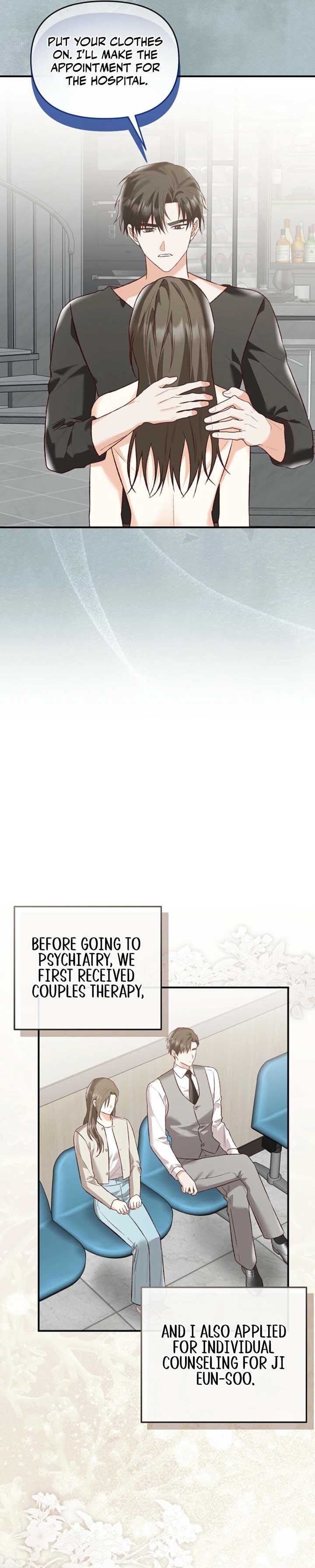 Another Tonight Chapter 20 - Page 6