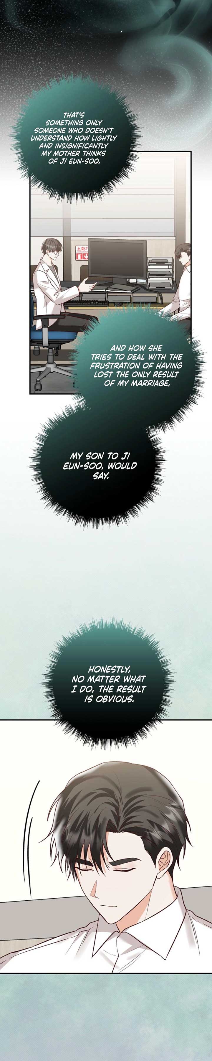 Another Tonight Chapter 20 - Page 10