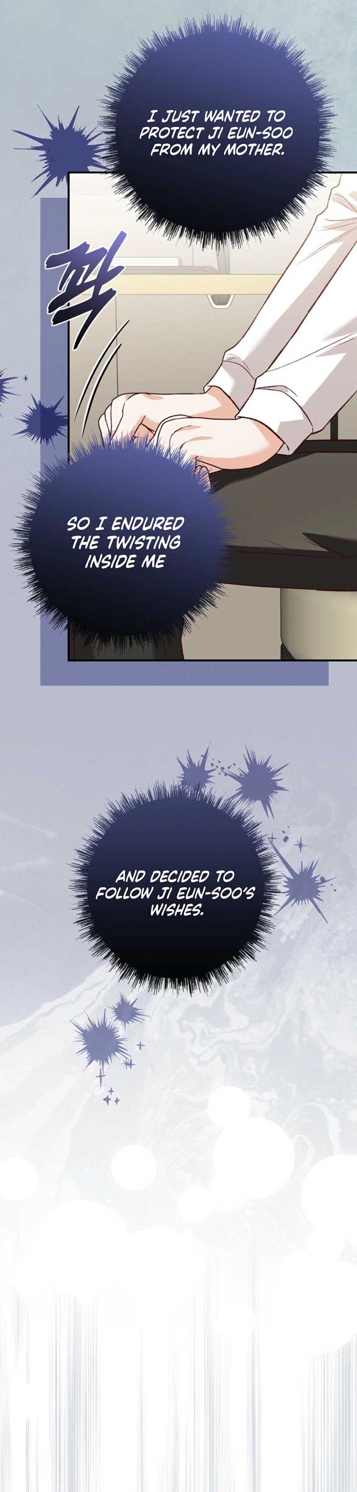 Another Tonight Chapter 20 - Page 11