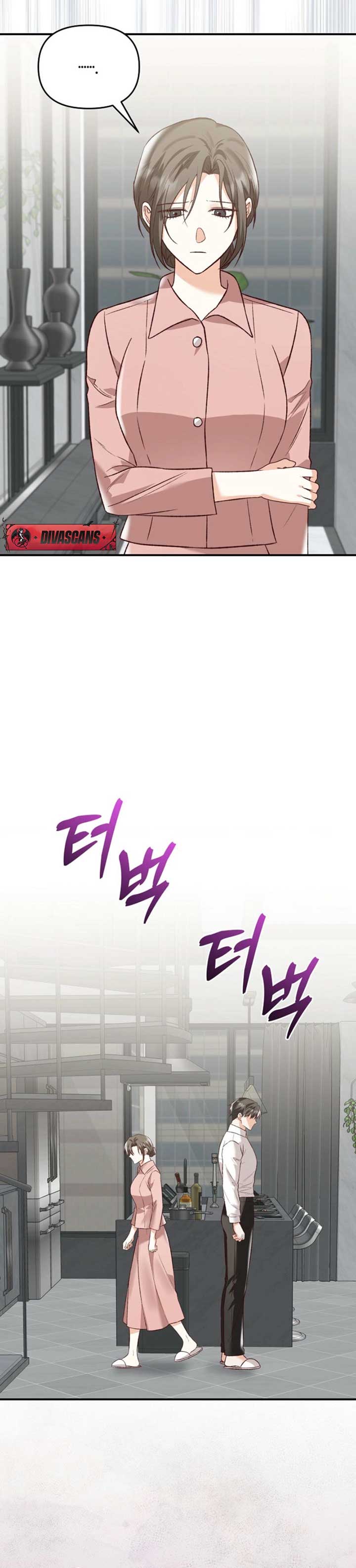 Another Tonight Chapter 20 - Page 12