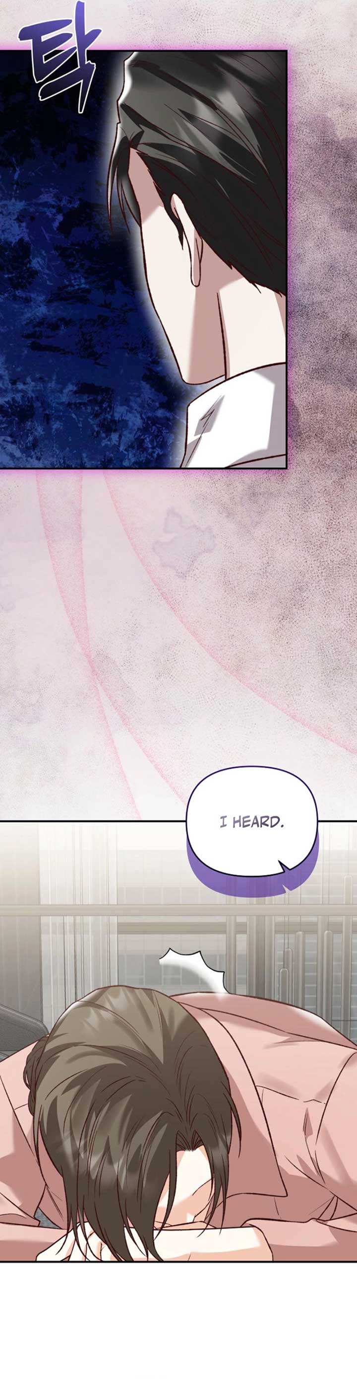 Another Tonight Chapter 20 - Page 13