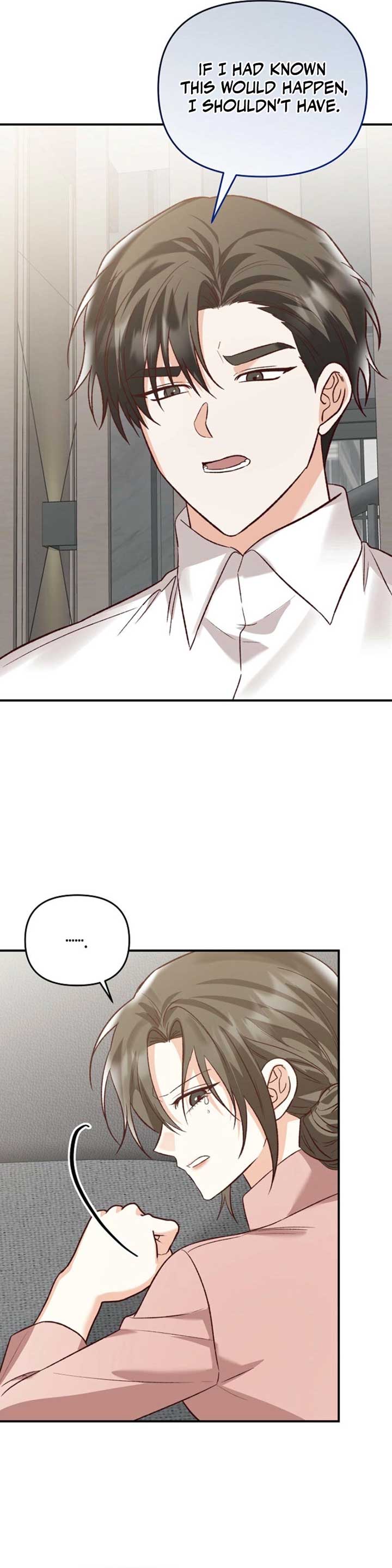 Another Tonight Chapter 20 - Page 18