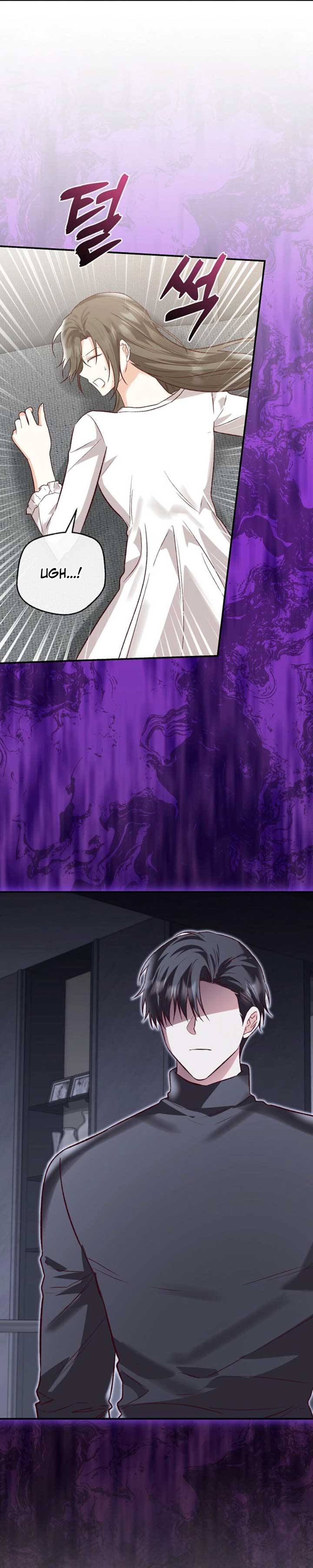 Another Tonight Chapter 20 - Page 26