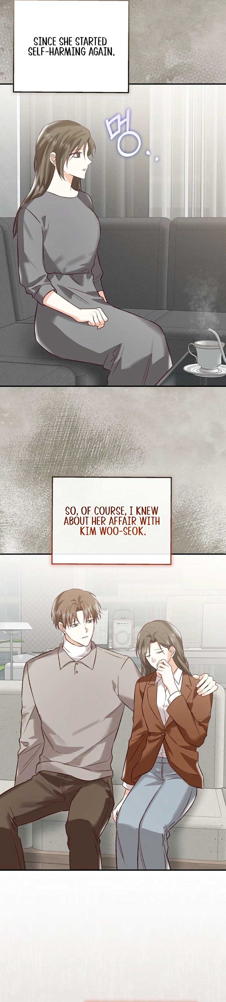 Another Tonight Chapter 20 - Page 28