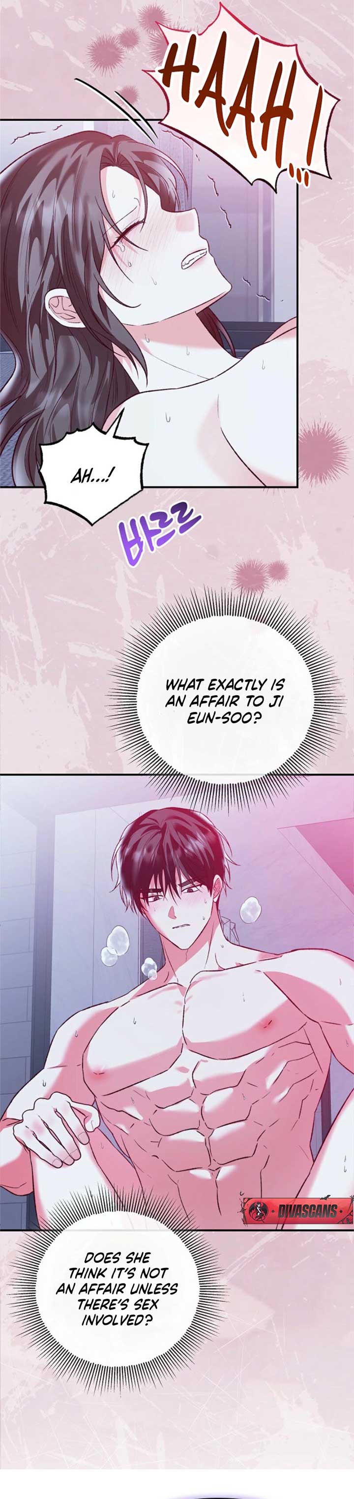 Another Tonight Chapter 20 - Page 30