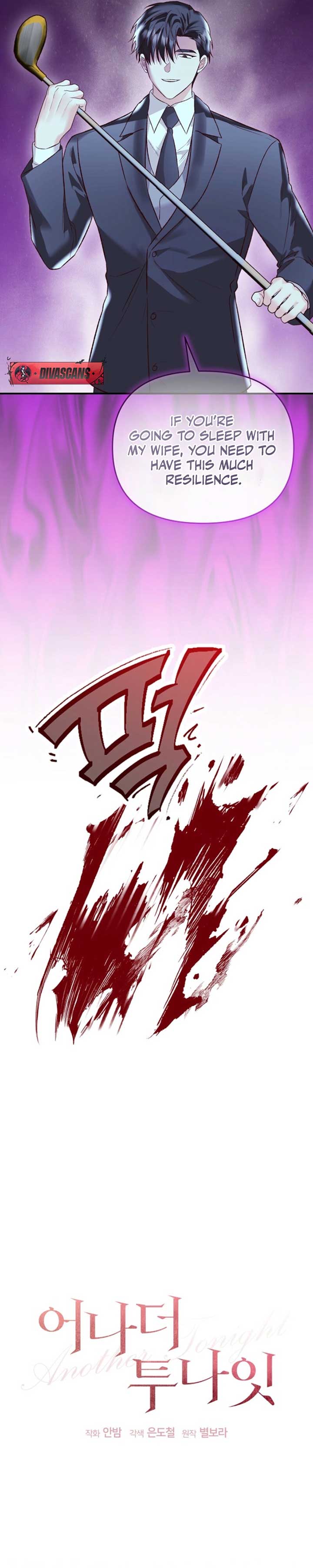 Another Tonight Chapter 21 - Page 8