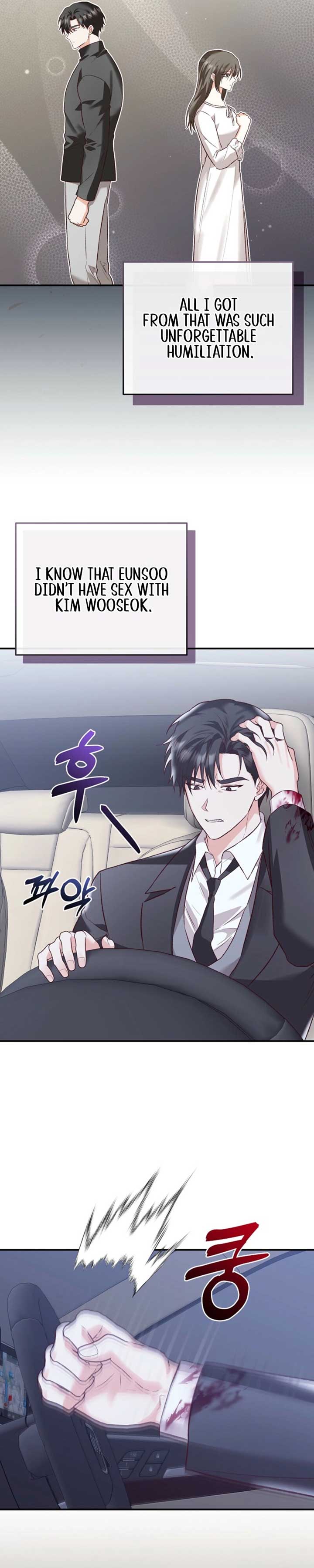 Another Tonight Chapter 21 - Page 10