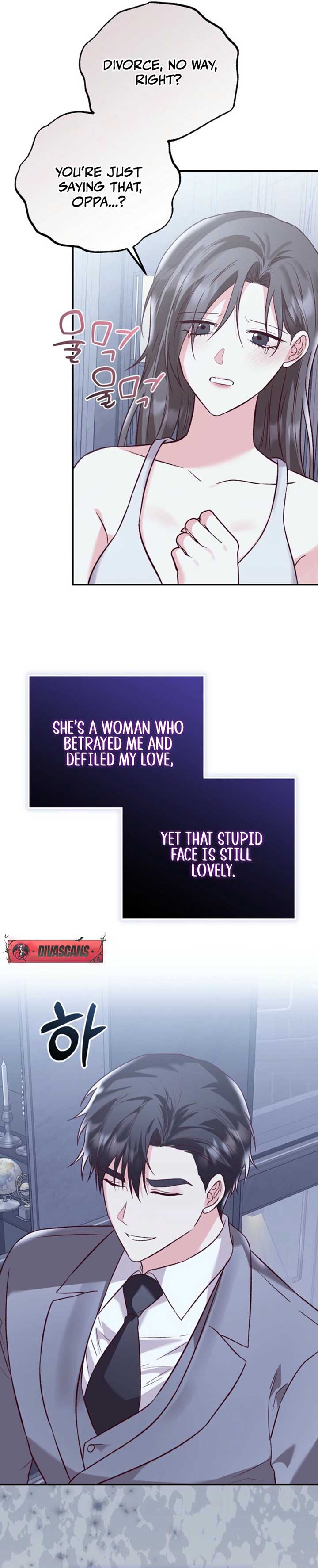 Another Tonight Chapter 21 - Page 14